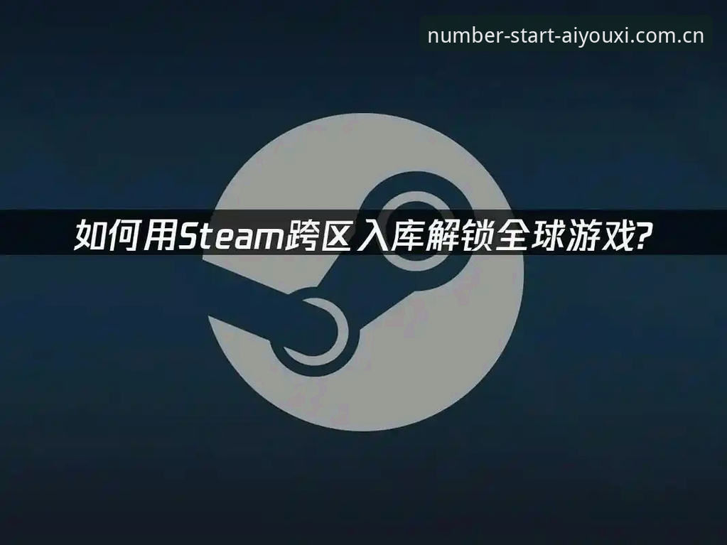 爱游戏CN赛事数据查询手机版 手机端查赛事数据的实用技巧——爱游戏CN平台操作必备知识