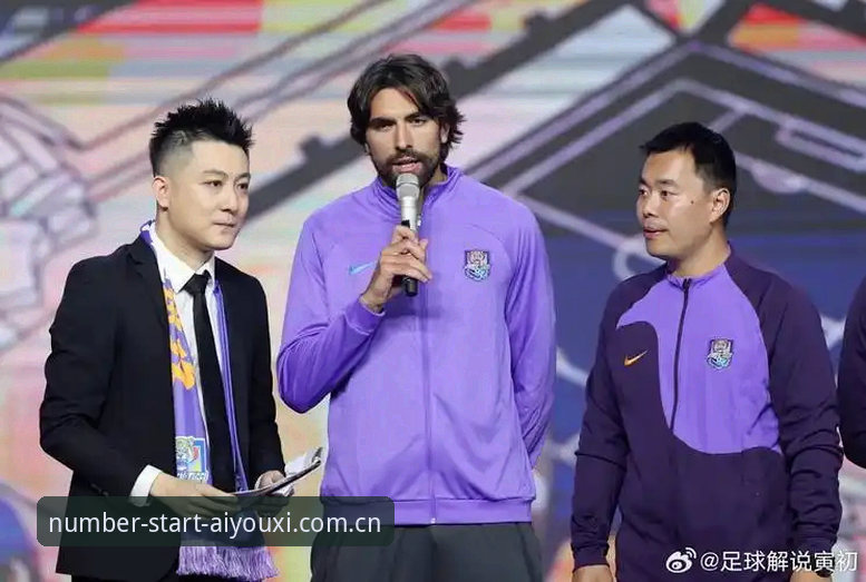 一个看球老炮儿的真实体验：当埃里克森再次倒下，我才明白什么叫“心”的赌注